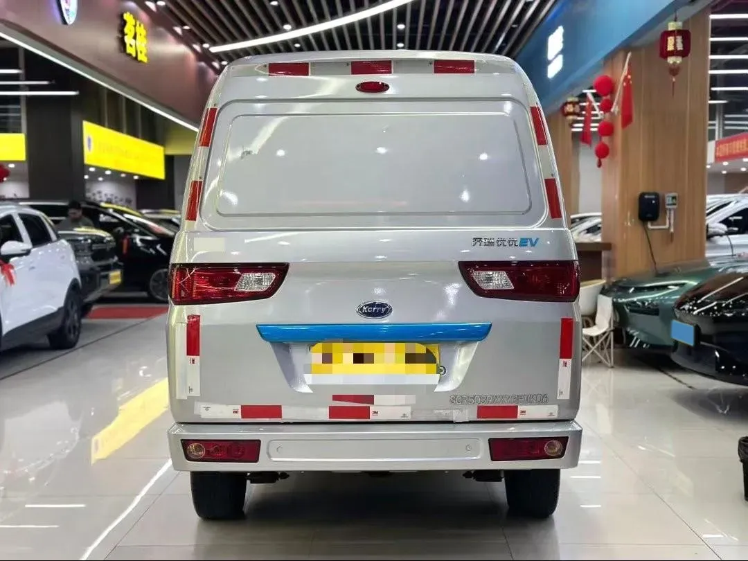 2022 Karry YouYou EV BEV 36.8KWH,autocango,china used car exporter,china ev exporter,chinese used car exporter,chinese used ev exporter