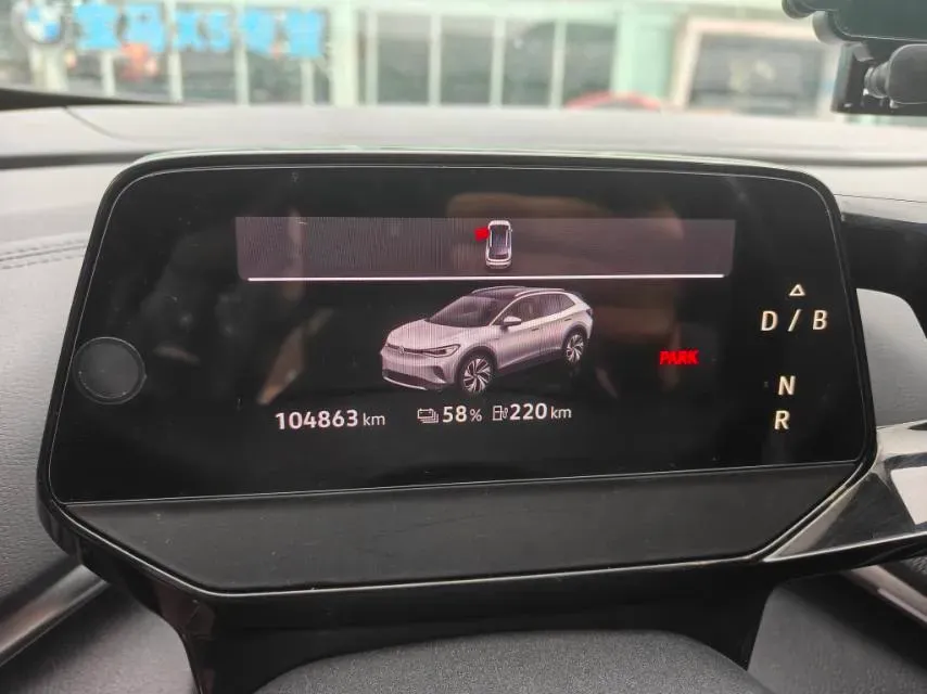 2022 Neta S Range Extended 231HP REEV 43.51KWH,autocango,china used car exporter,china ev exporter,chinese used car exporter,chinese used ev exporter