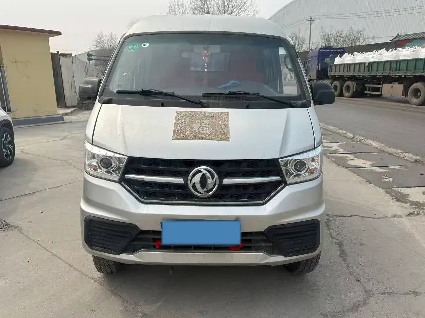 2023 ChangAn Kaicene XingKa 1.5L 116HP L4 5MT,autocango,china used car exporter,china ev exporter,chinese used car exporter,chinese used ev exporter