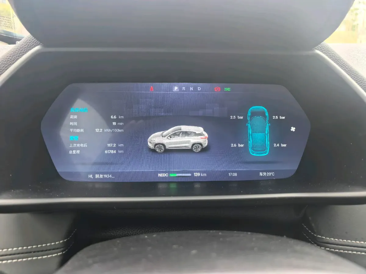 2021 JAC Refine L6 MAX 2.0T 184HP L4 6DCT,autocango,china used car exporter,china ev exporter,chinese used car exporter,chinese used ev exporter