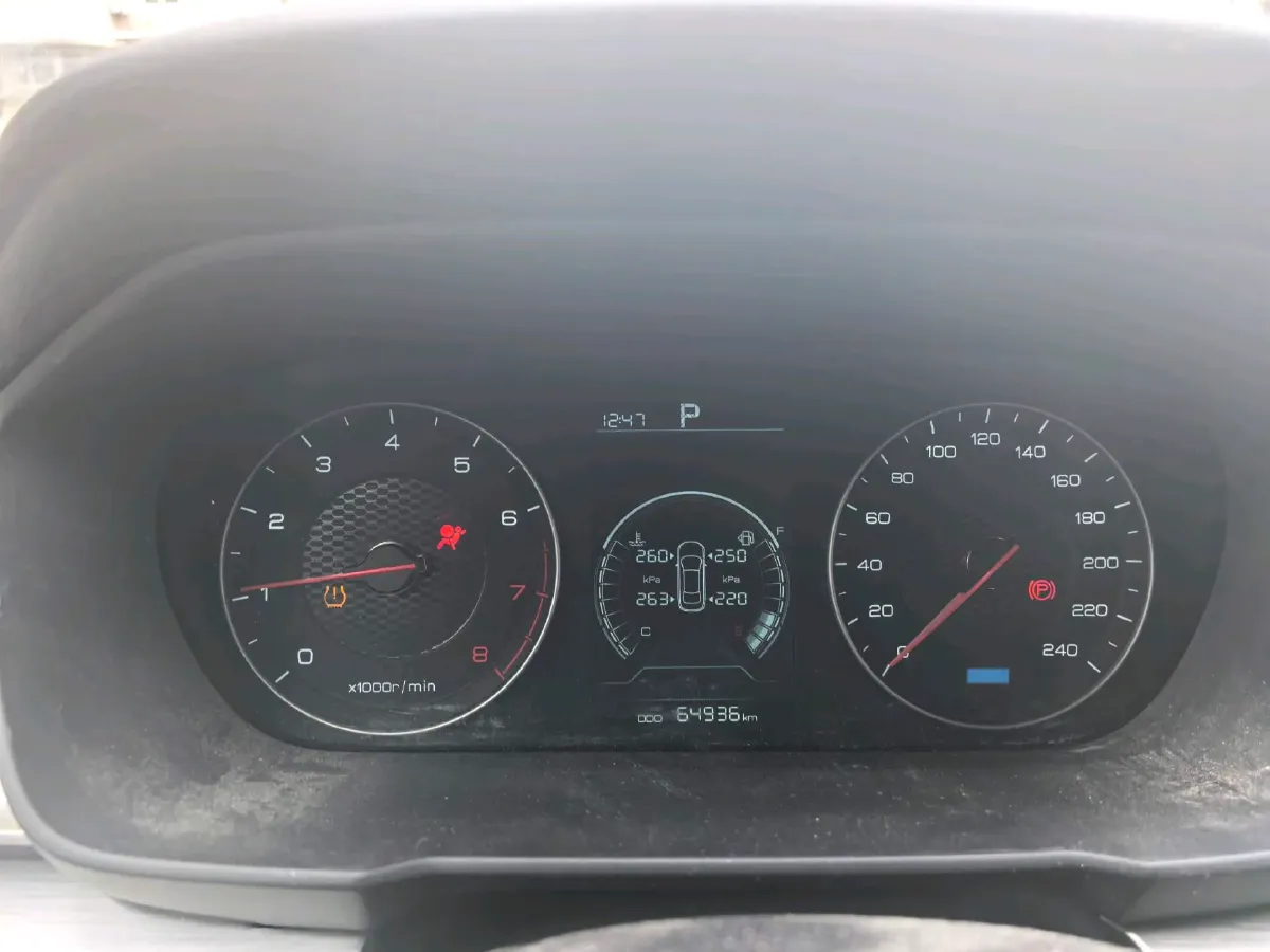 2019 BYD Qin 1.5L 109HP L4 CVT,autocango,china used car exporter,china ev exporter,chinese used car exporter,chinese used ev exporter