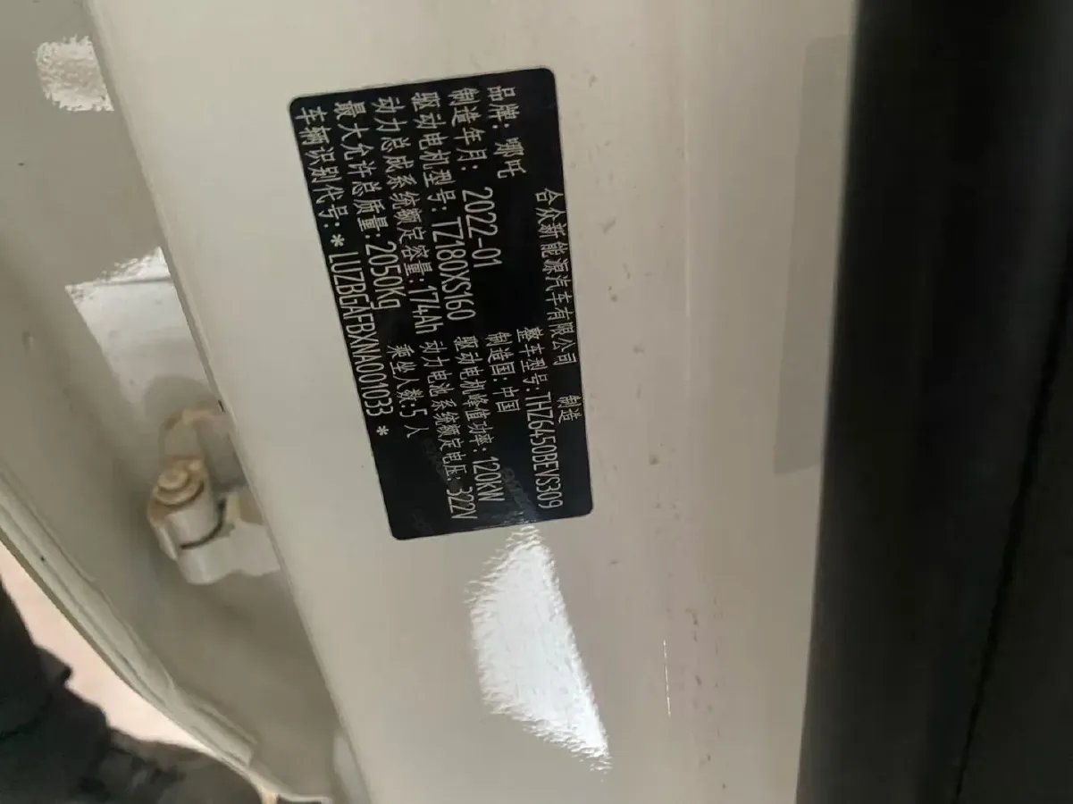 2021 Roewe RX5 1.5T 181HP L4 7DCT,autocango,china used car exporter,china ev exporter,chinese used car exporter,chinese used ev exporter