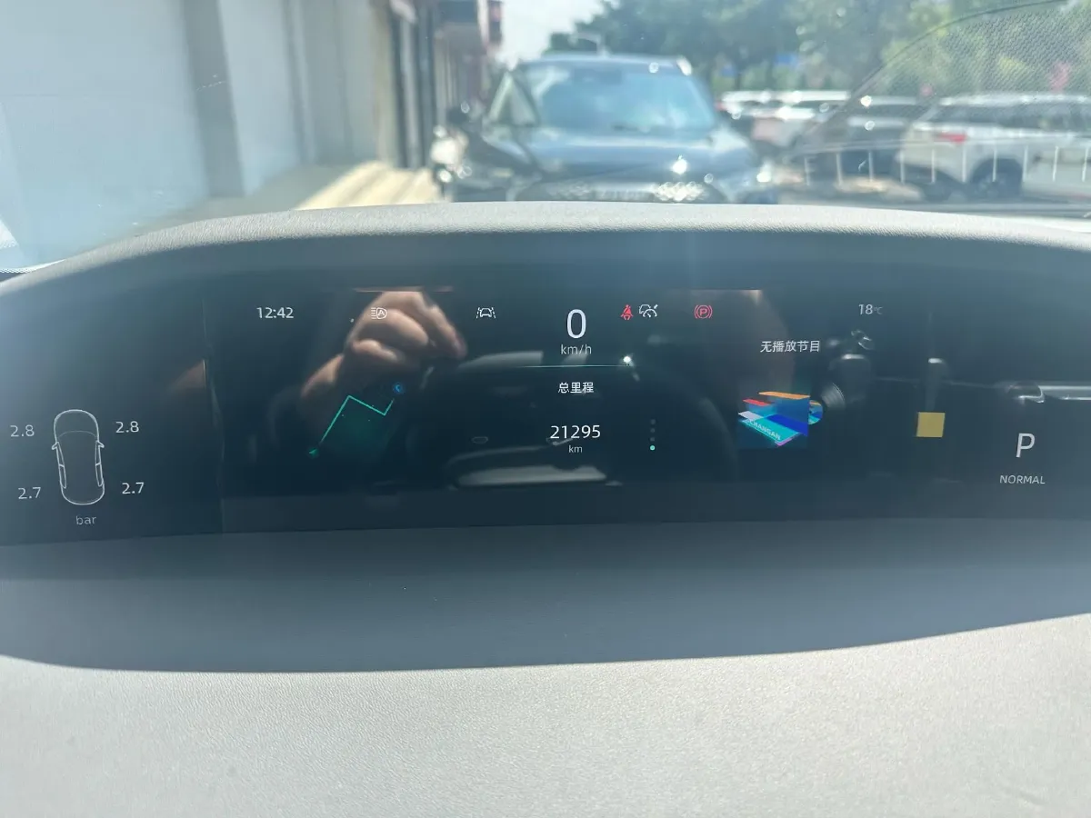 2024 ChangAn UNI-K 2.0T 233HP L4 8AT,autocango,china used car exporter,china ev exporter,chinese used car exporter,chinese used ev exporter