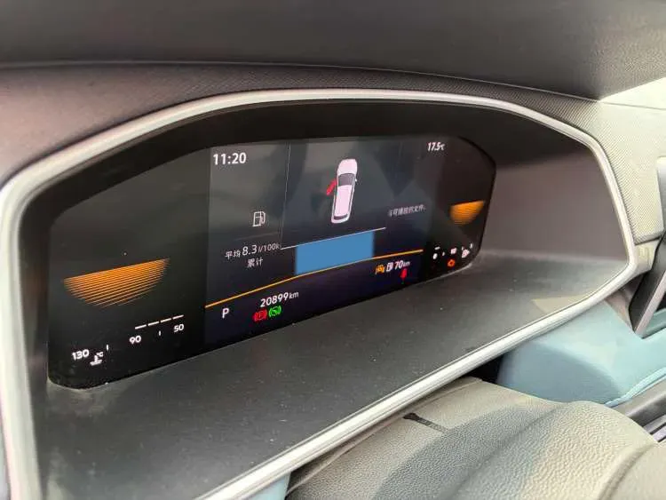 2023 Volkswagen Tharu 1.5T 160HP L4 7DCT,autocango,china used car exporter,china ev exporter,chinese used car exporter,chinese used ev exporter