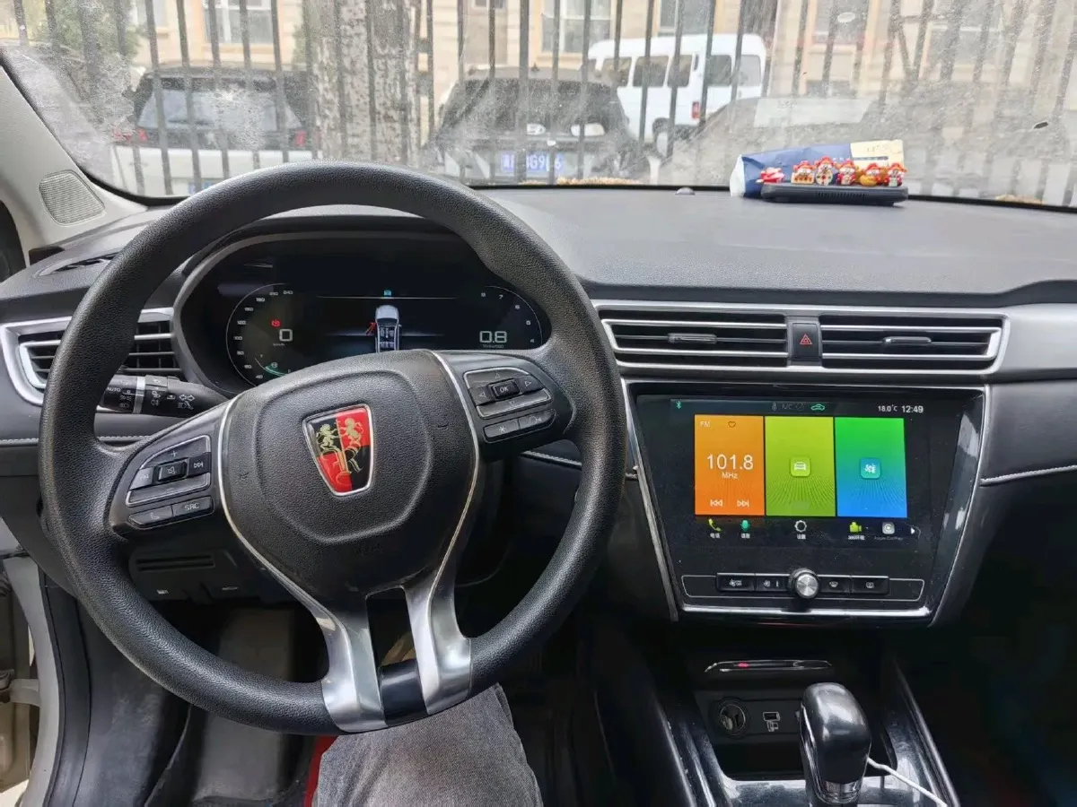 2020 Roewe i5 1.5L 120HP L4 CVT,autocango,china used car exporter,china ev exporter,chinese used car exporter,chinese used ev exporter