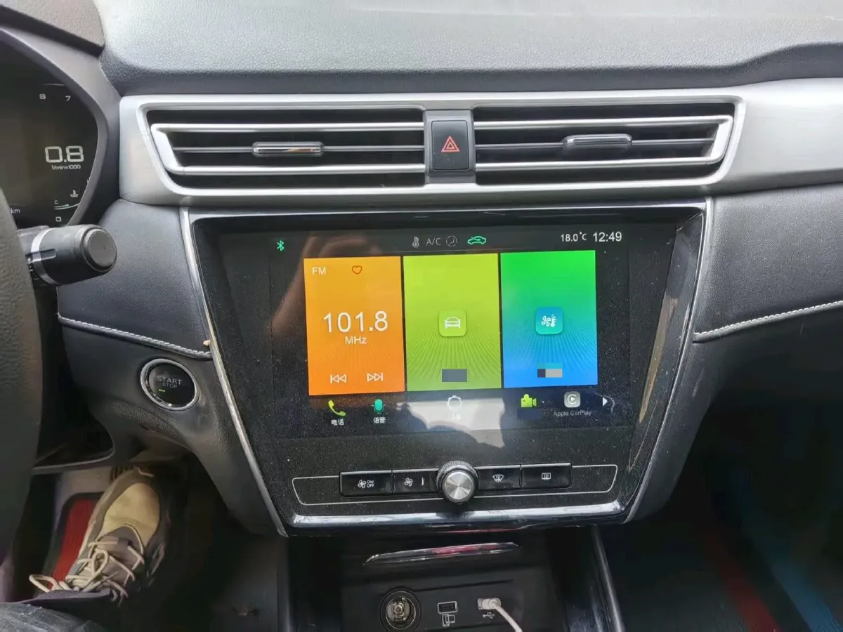 2020 Roewe i5 1.5L 120HP L4 CVT,autocango,china used car exporter,china ev exporter,chinese used car exporter,chinese used ev exporter