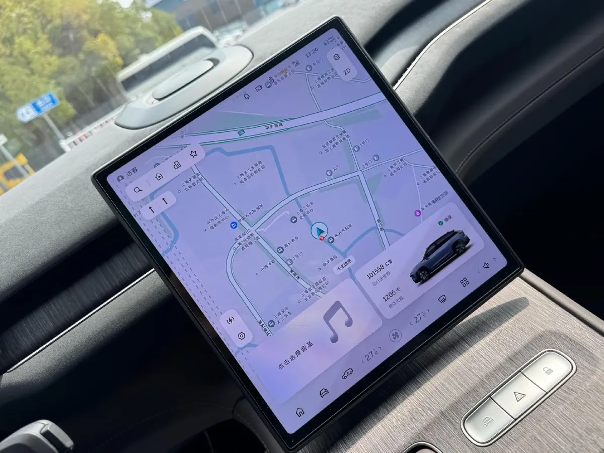 2022 NIO ES7 BEV 100KWH,autocango,china used car exporter,china ev exporter,chinese used car exporter,chinese used ev exporter