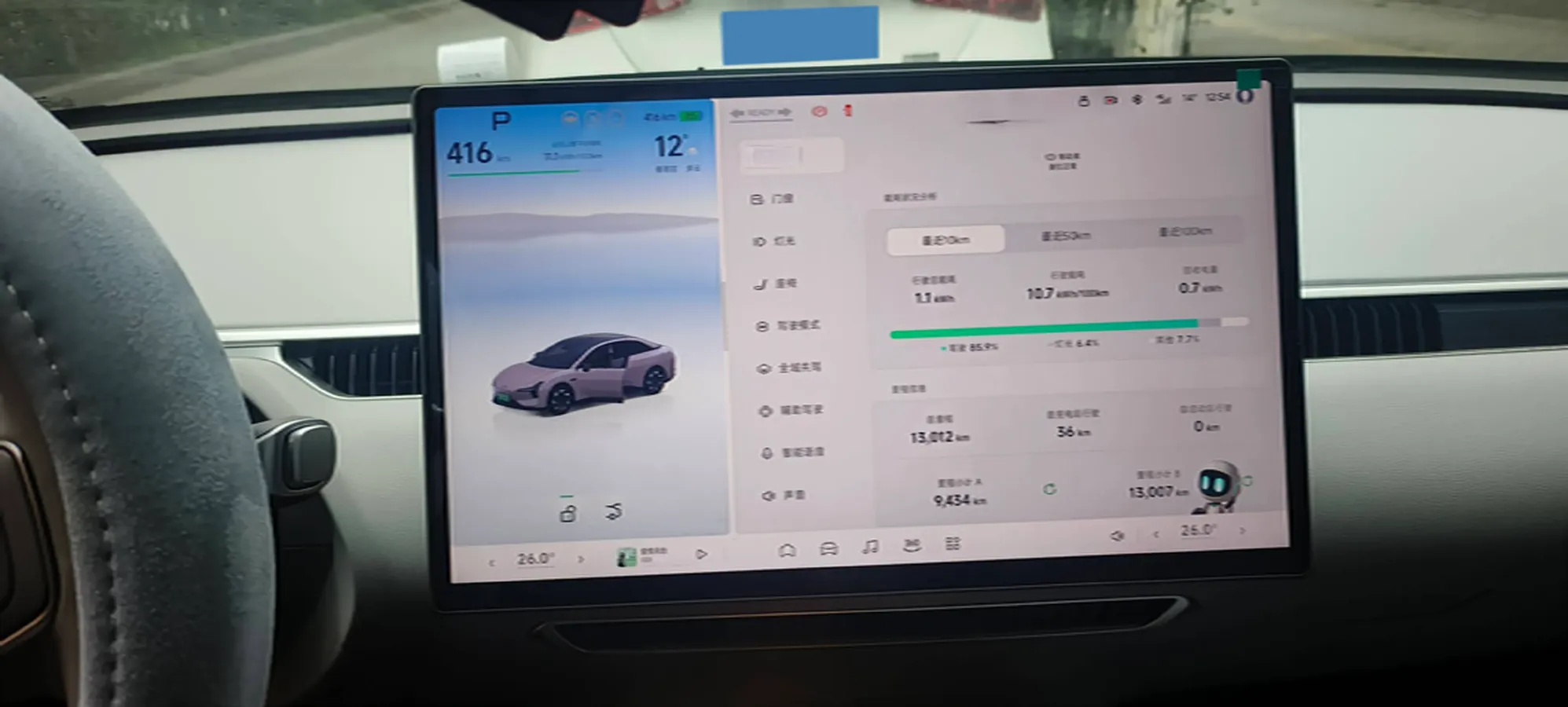 2025 Xpeng MONA M03 BEV,autocango,china used car exporter,china ev exporter,chinese used car exporter,chinese used ev exporter