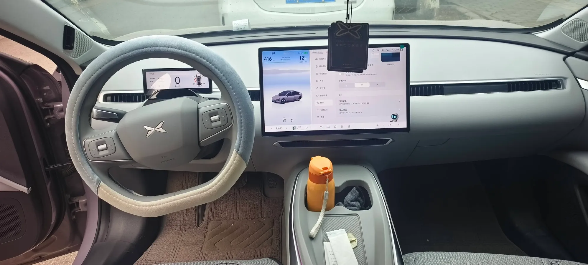 2025 Xpeng MONA M03 BEV,autocango,china used car exporter,china ev exporter,chinese used car exporter,chinese used ev exporter