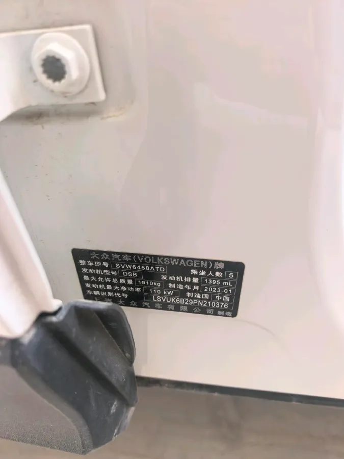 2021 Volkswagen Tharu 1.4T 150HP L4 7DCT,autocango,china used car exporter,china ev exporter,chinese used car exporter,chinese used ev exporter