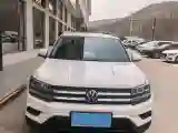 2021 Volkswagen Tharu 1.4T 150HP L4 7DCT