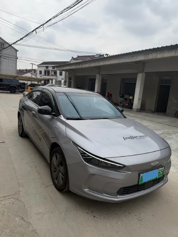 2021 Geometry A BEV 70KWH,autocango,china used car exporter,china ev exporter,chinese used car exporter,chinese used ev exporter