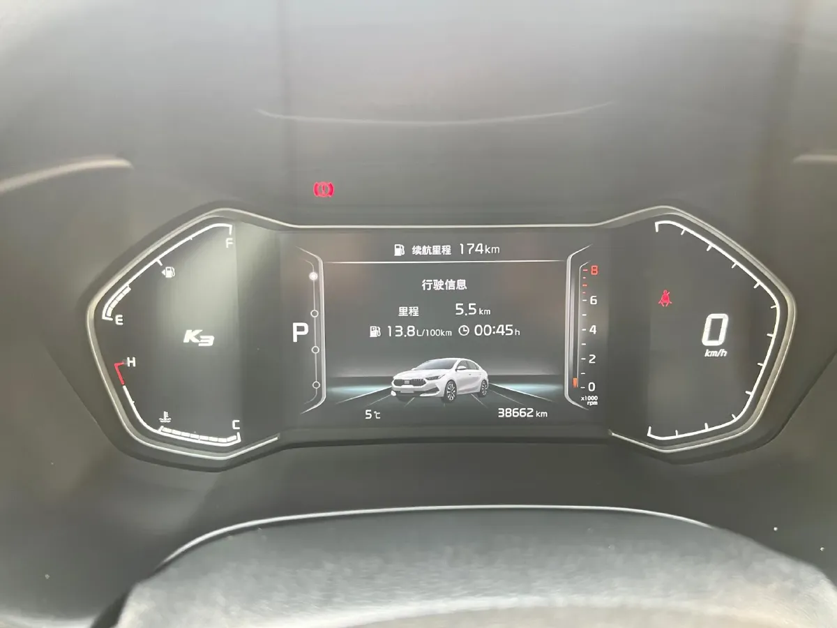 2021 Kia K3 1.5L 115HP L4 CVT,autocango,china used car exporter,china ev exporter,chinese used car exporter,chinese used ev exporter