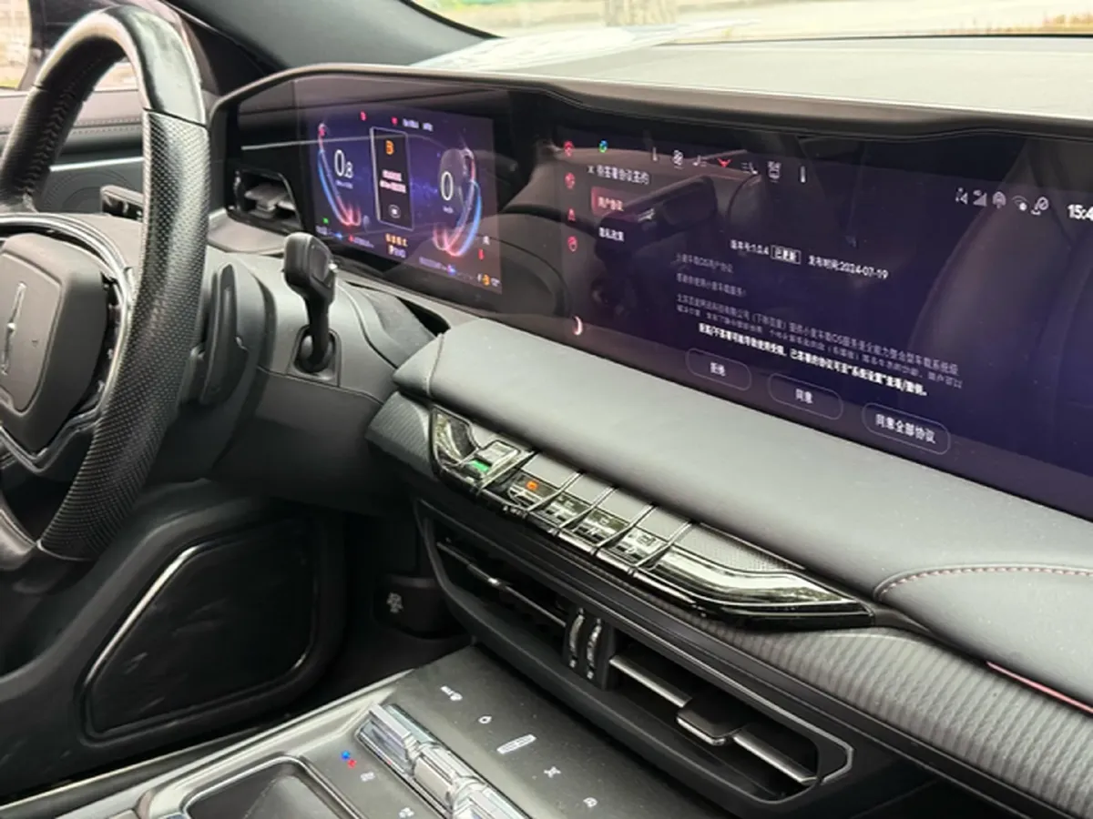 2022 Lincoln Z 2.0T 246HP L4 8AT,autocango,china used car exporter,china ev exporter,chinese used car exporter,chinese used ev exporter