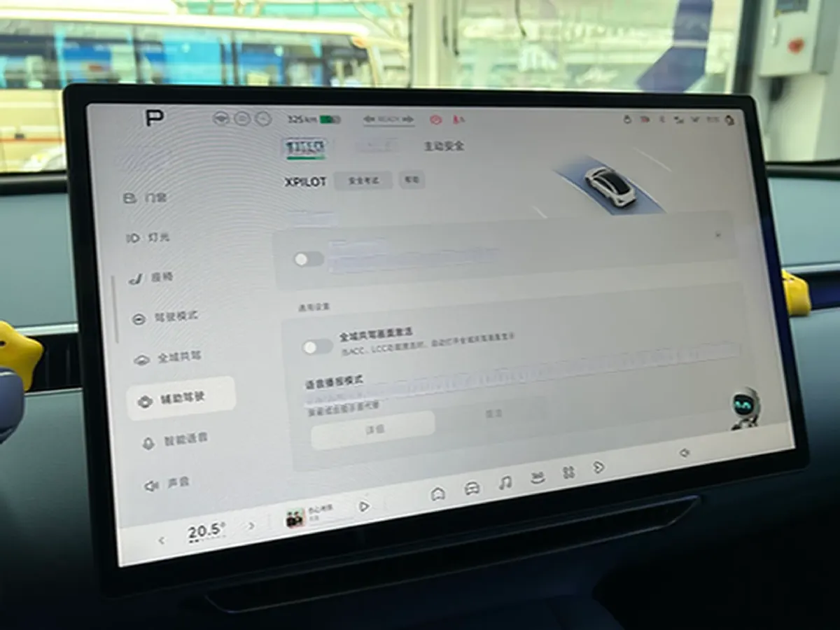 2024 Xpeng MONA M03 BEV 62.2KWH,autocango,china used car exporter,china ev exporter,chinese used car exporter,chinese used ev exporter