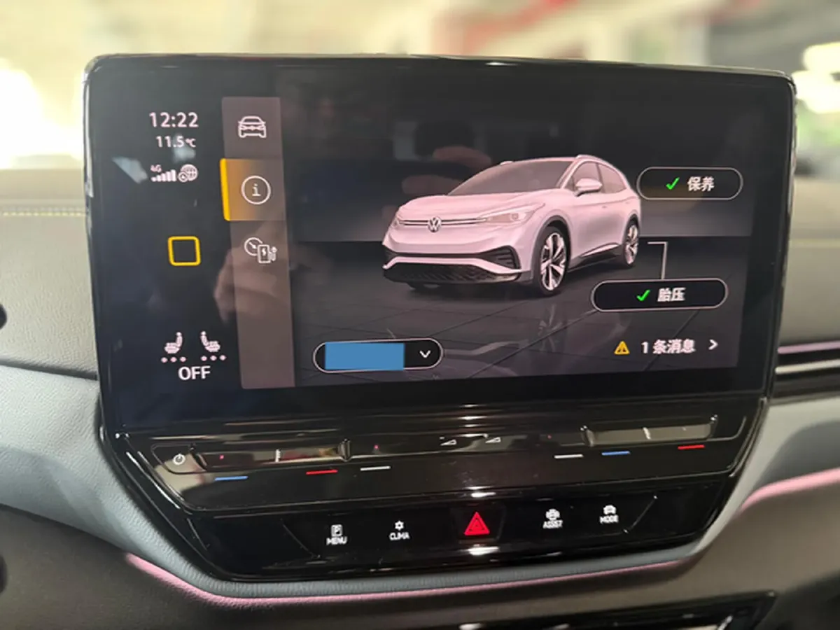 2021 Volkswagen ID.4 X BEV 83.4KWH,autocango,china used car exporter,china ev exporter,chinese used car exporter,chinese used ev exporter