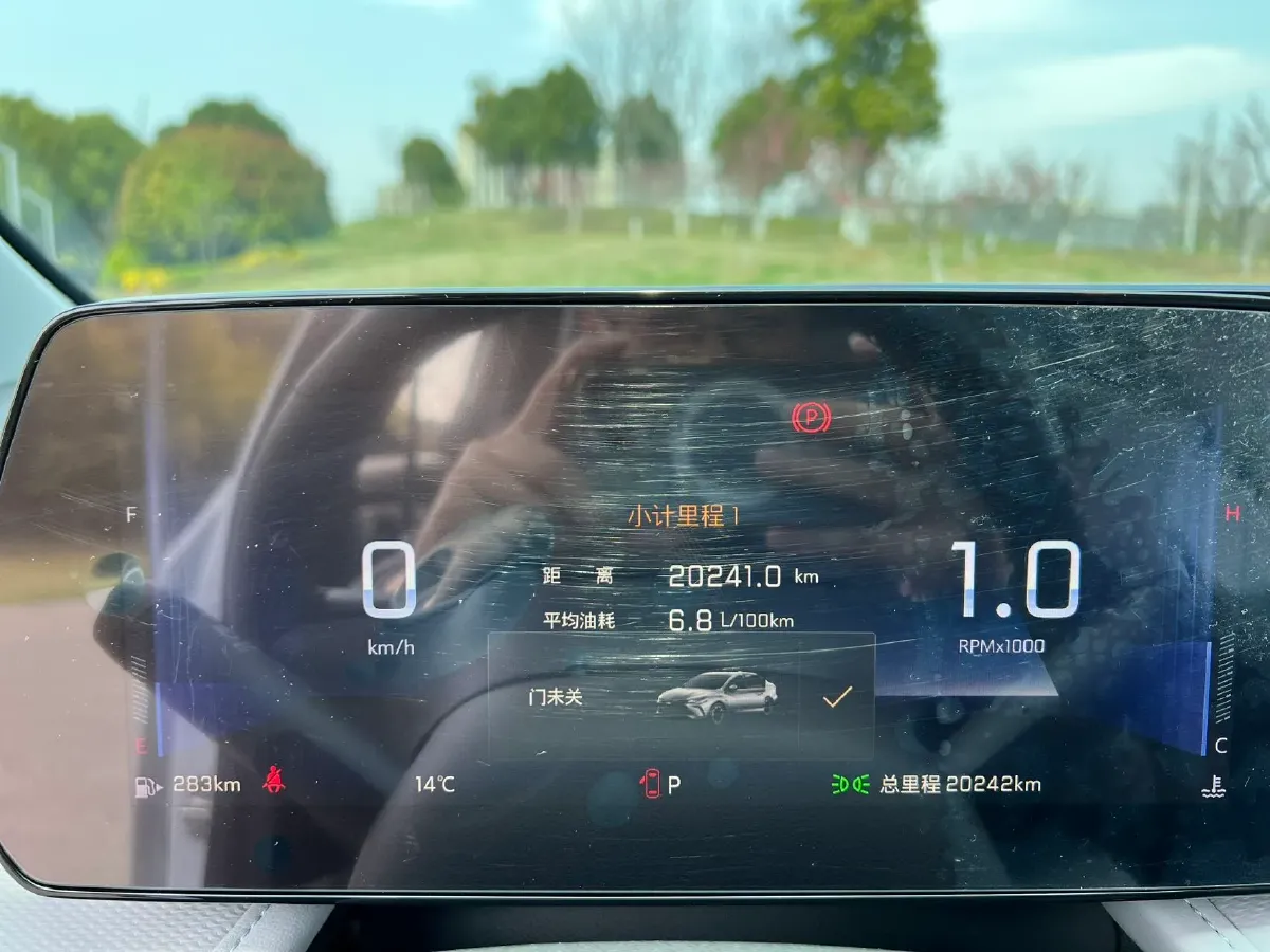 2023 Chevrolet Monza 1.5L 113HP L4 6DCT,autocango,china used car exporter,china ev exporter,chinese used car exporter,chinese used ev exporter