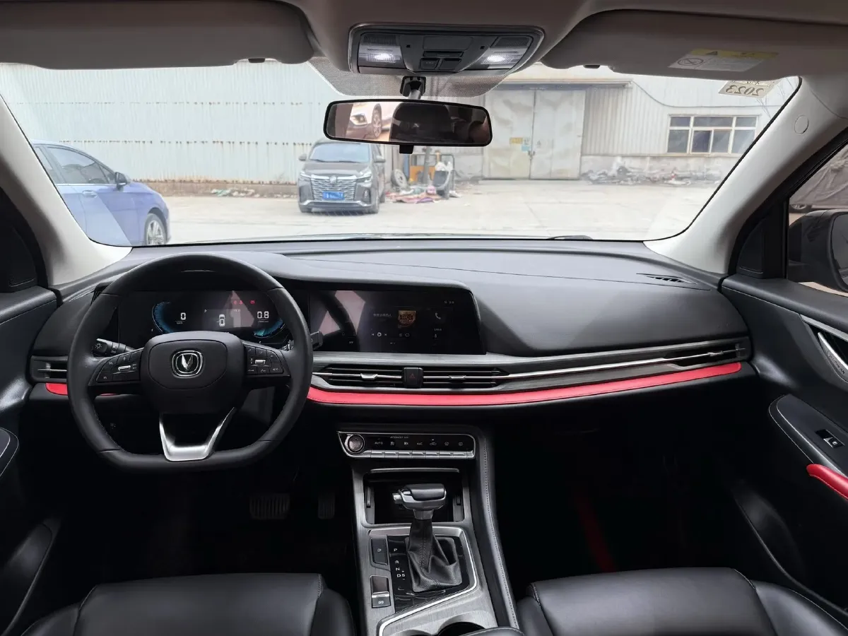 2021 ChangAn CS55 Plus 1.5T 180HP L4 7DCT,autocango,china used car exporter,china ev exporter,chinese used car exporter,chinese used ev exporter