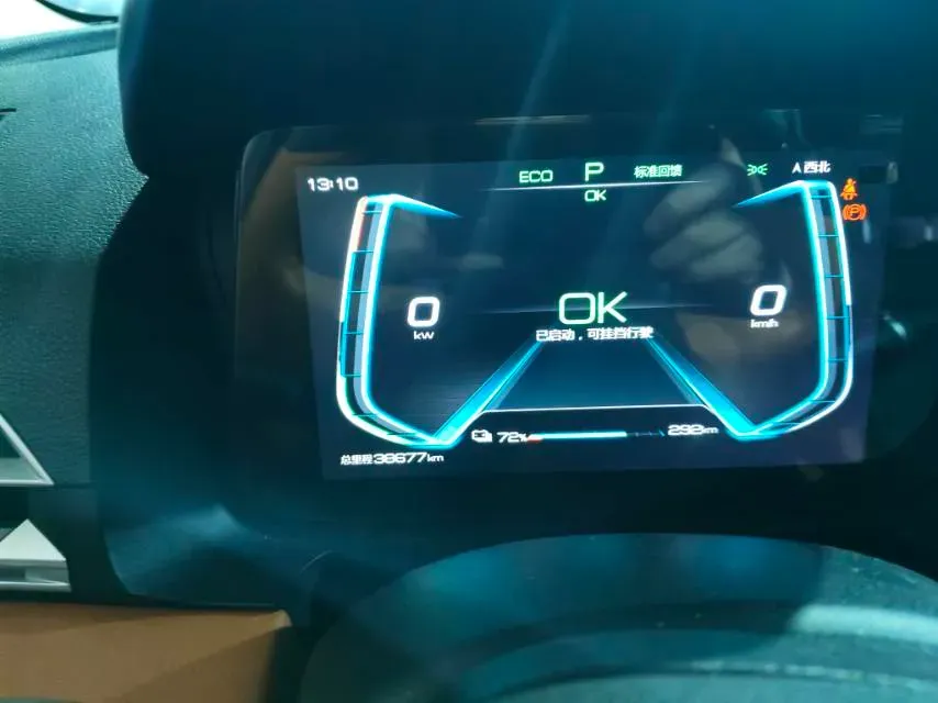 2021 BYD Dolphin BEV 30.7KWH,autocango,china used car exporter,china ev exporter,chinese used car exporter,chinese used ev exporter