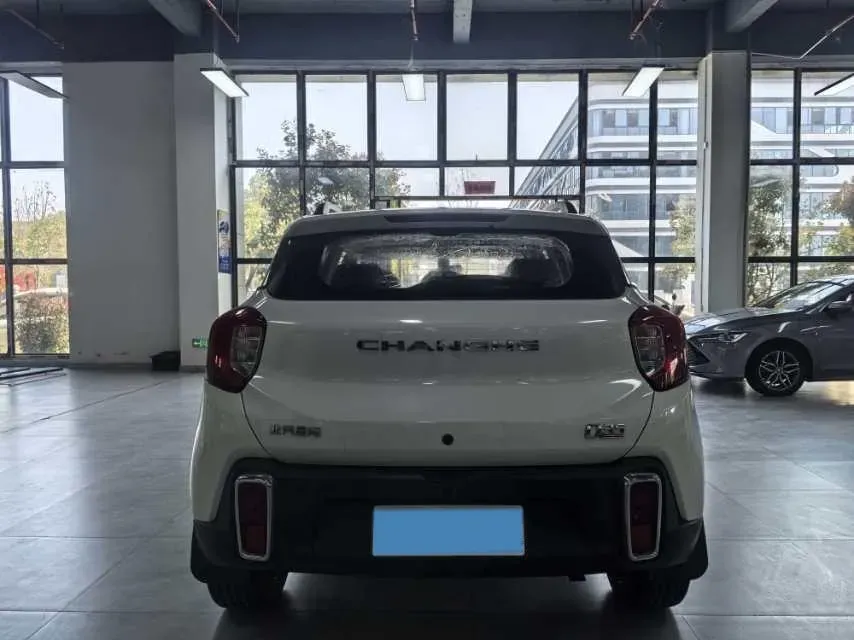 2016 BAIC ChangHe Q35 1.5L 116HP L4 4AT,autocango,china used car exporter,china ev exporter,chinese used car exporter,chinese used ev exporter