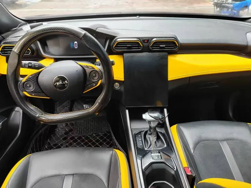 2023 DongFeng Aeolus YiXuan 1.5T 197HP L4 6DCT,autocango,china used car exporter,china ev exporter,chinese used car exporter,chinese used ev exporter