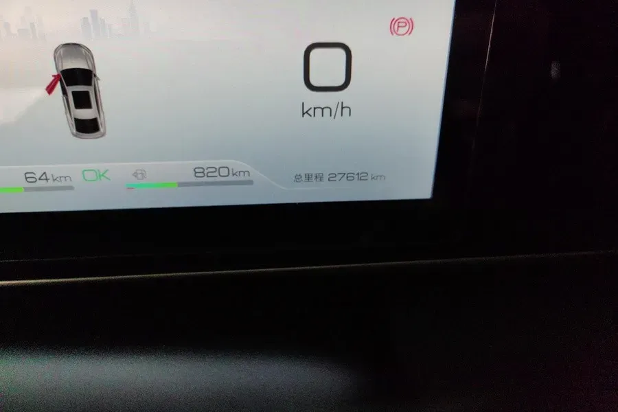 2024 BYD QinL 1.5L 101HP L4 E-CVT PHEV 15.87KWH,autocango,china used car exporter,china ev exporter,chinese used car exporter,chinese used ev exporter