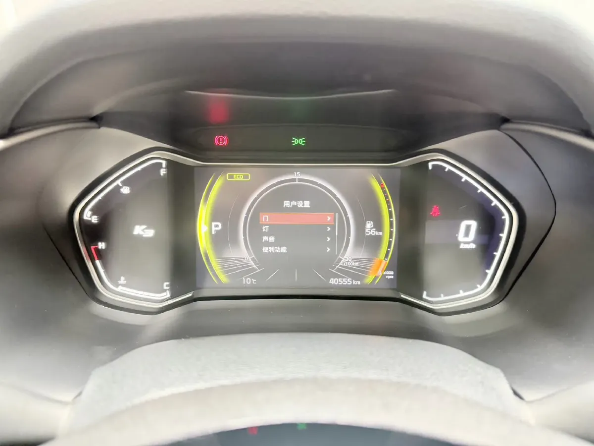 2021 Kia K3 1.5L 115HP L4 CVT,autocango,china used car exporter,china ev exporter,chinese used car exporter,chinese used ev exporter