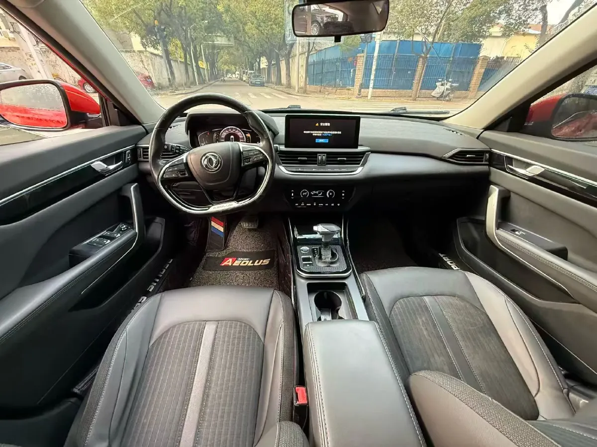 2020 DongFeng Aeolus YiXuan 1.5T 150HP L4 6DCT,autocango,china used car exporter,china ev exporter,chinese used car exporter,chinese used ev exporter