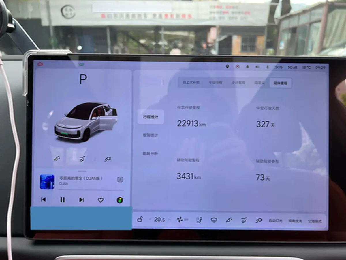 2024 Li L6 Range Extended 154HP L4 REEV 36.8KWH,autocango,china used car exporter,china ev exporter,chinese used car exporter,chinese used ev exporter