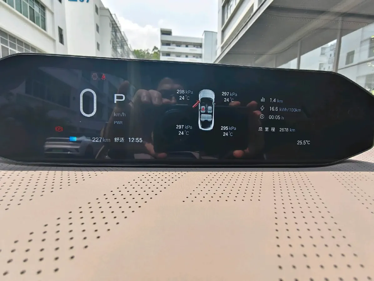 2025 HYPTEC GT BEV,autocango,china used car exporter,china ev exporter,chinese used car exporter,chinese used ev exporter