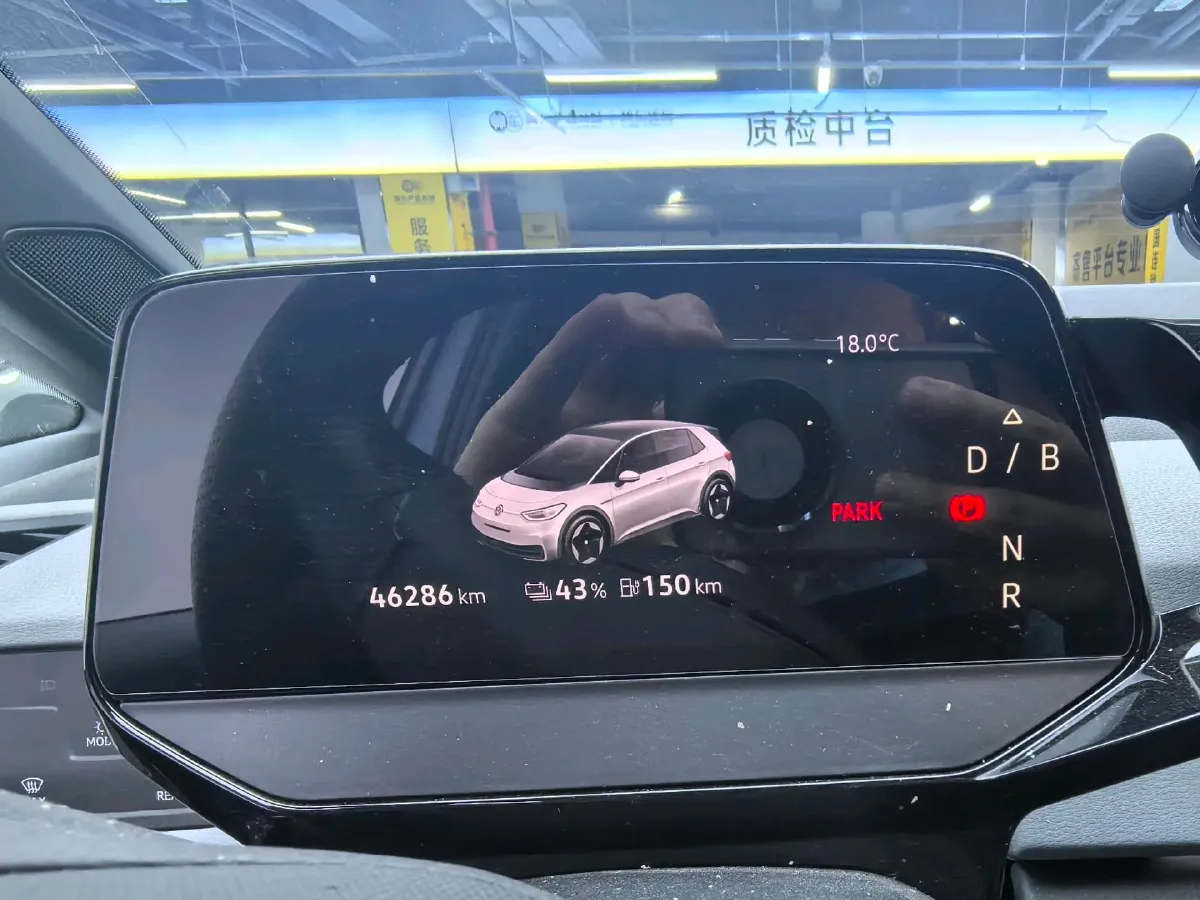 2022 Volkswagen ID.3 BEV 57.3KWH,autocango,china used car exporter,china ev exporter,chinese used car exporter,chinese used ev exporter