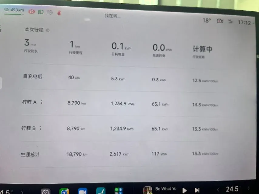 2024 MI SU7 BEV 73.6KWH,autocango,china used car exporter,china ev exporter,chinese used car exporter,chinese used ev exporter