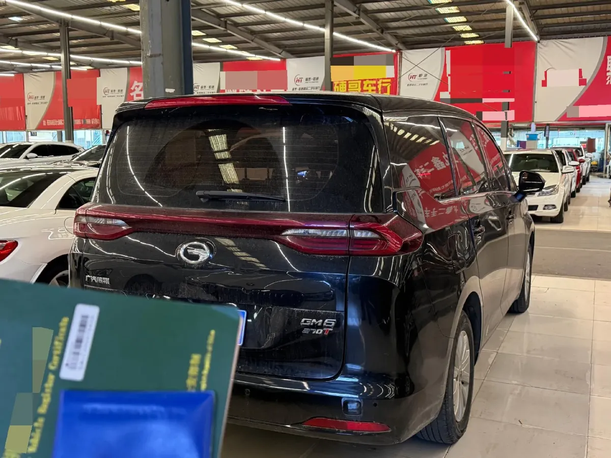 2021 GAC Trumpchi M6 1.5T 169HP L4 7DCT,autocango,china used car exporter,china ev exporter,chinese used car exporter,chinese used ev exporter