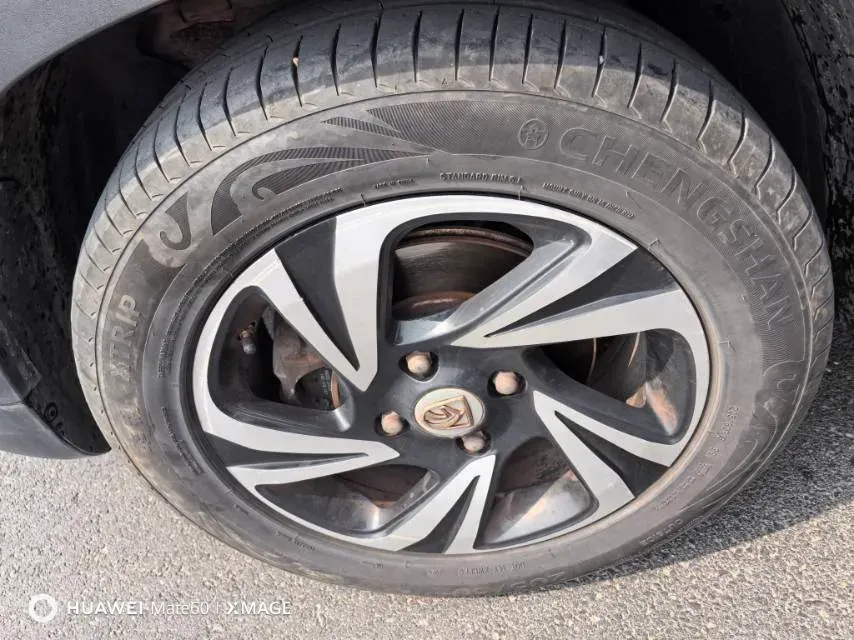 2017 HaiMa S5 Young Edition 1.6L 122HP L4 5MT,autocango,china used car exporter,china ev exporter,chinese used car exporter,chinese used ev exporter