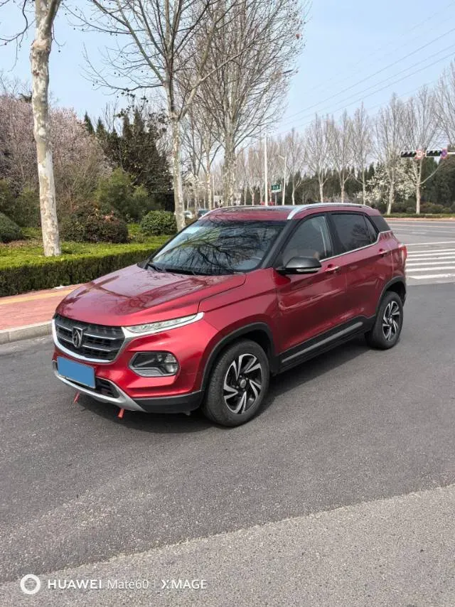 2017 HaiMa S5 Young Edition 1.6L 122HP L4 5MT,autocango,china used car exporter,china ev exporter,chinese used car exporter,chinese used ev exporter