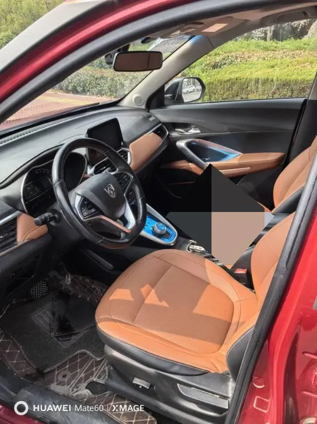 2017 HaiMa S5 Young Edition 1.6L 122HP L4 5MT,autocango,china used car exporter,china ev exporter,chinese used car exporter,chinese used ev exporter