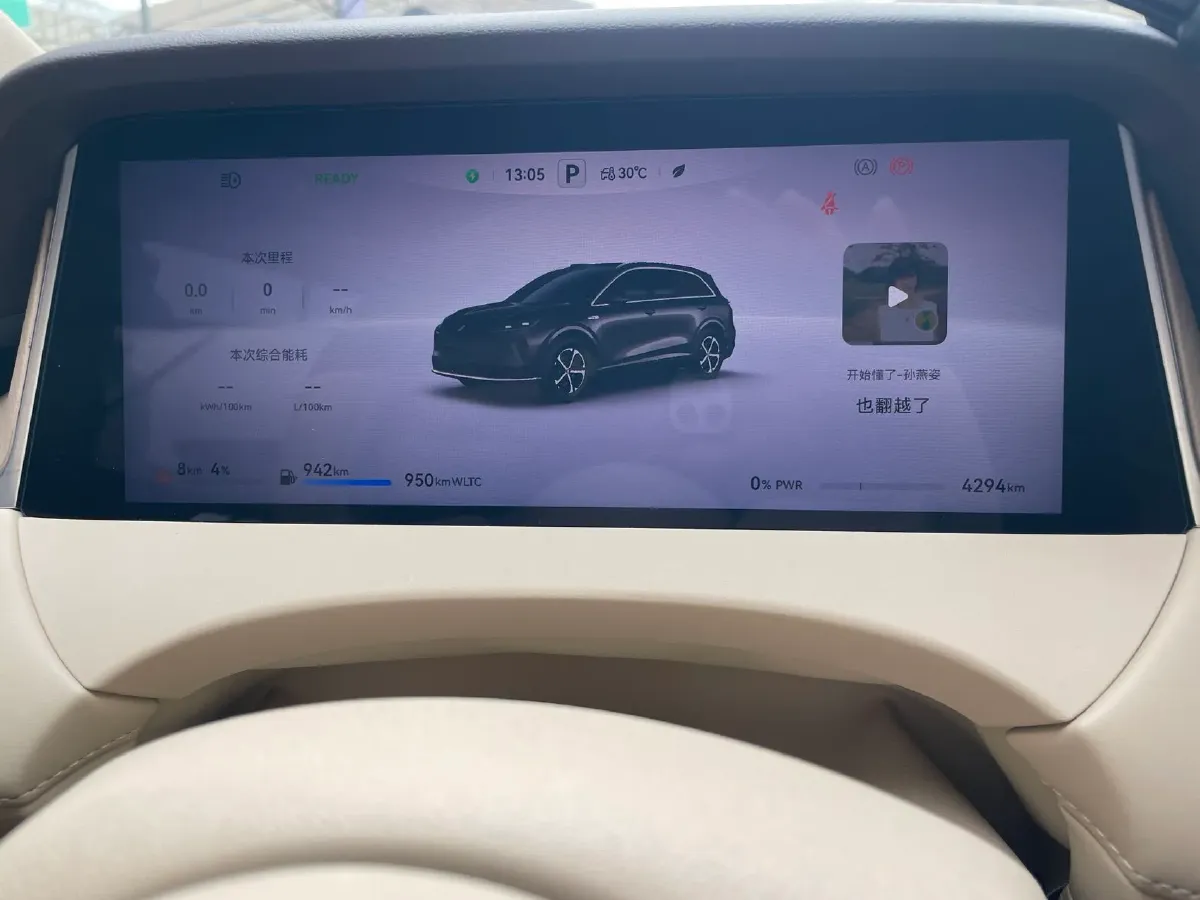 2025 HIMA Shangjie H5 REEV 98HP REEV,autocango,china used car exporter,china ev exporter,chinese used car exporter,chinese used ev exporter