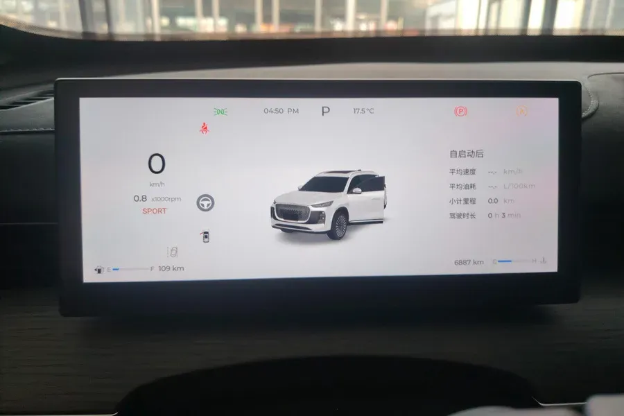 2025 Chery Tiggo 8 Plus 1.6T 197HP L4 7DCT,autocango,china used car exporter,china ev exporter,chinese used car exporter,chinese used ev exporter