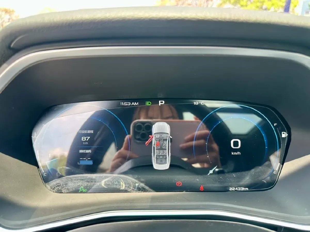 2023 Geely Preface 2.0T 190HP L4 7DCT,autocango,china used car exporter,china ev exporter,chinese used car exporter,chinese used ev exporter