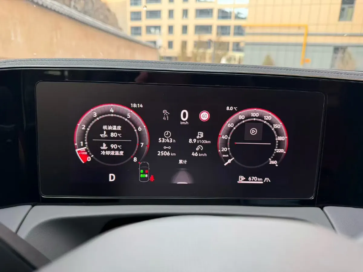 2026 Volkswagen Tiguan L 2.0T 220HP L4 7DCT,autocango,china used car exporter,china ev exporter,chinese used car exporter,chinese used ev exporter