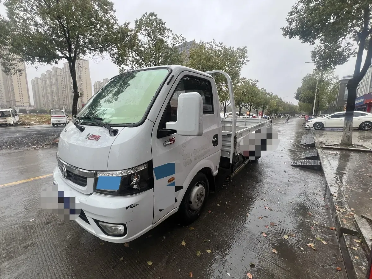 2019 KingLong JinWei 2.0L 110HP L4 5MT,autocango,china used car exporter,china ev exporter,chinese used car exporter,chinese used ev exporter