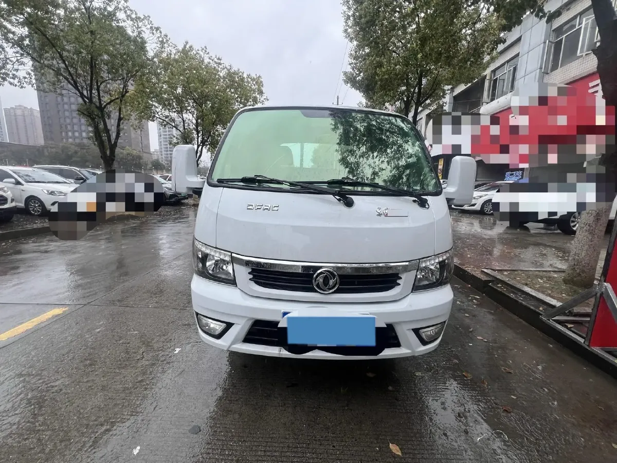 2019 KingLong JinWei 2.0L 110HP L4 5MT,autocango,china used car exporter,china ev exporter,chinese used car exporter,chinese used ev exporter