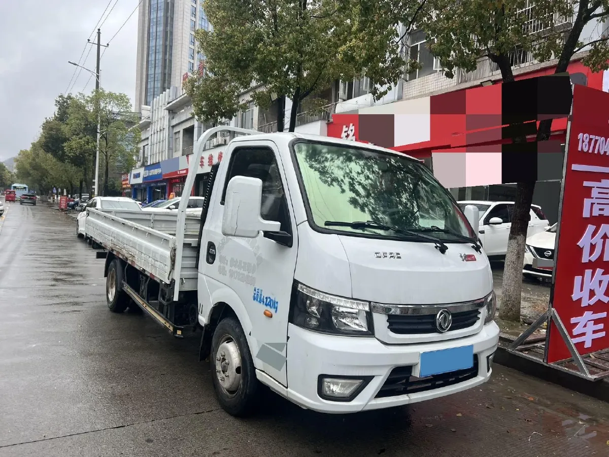 2019 KingLong JinWei 2.0L 110HP L4 5MT,autocango,china used car exporter,china ev exporter,chinese used car exporter,chinese used ev exporter