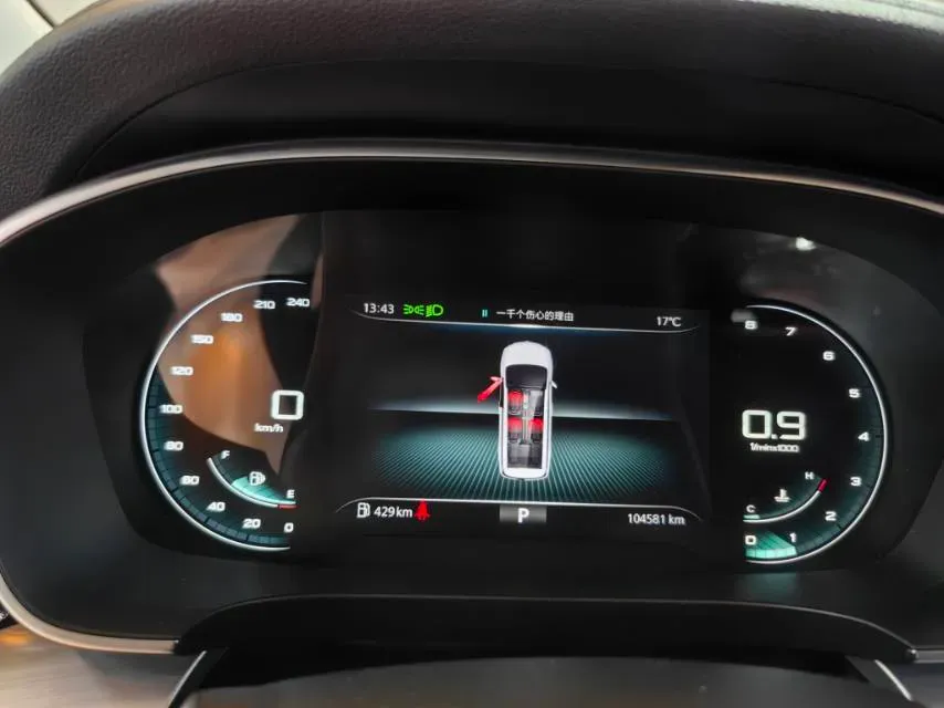 2022 Roewe iMAX8 2.0T 234HP L4 8AT,autocango,china used car exporter,china ev exporter,chinese used car exporter,chinese used ev exporter