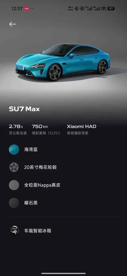 2024 MI SU7 BEV 101KWH,autocango,china used car exporter,china ev exporter,chinese used car exporter,chinese used ev exporter