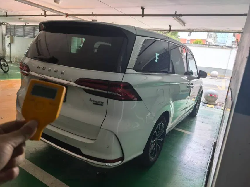 2021 Roewe iMAX8 2.0T 234HP L4 8AT,autocango,china used car exporter,china ev exporter,chinese used car exporter,chinese used ev exporter