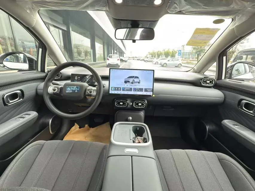 2025 Aion AION UT BEV,autocango,china used car exporter,china ev exporter,chinese used car exporter,chinese used ev exporter