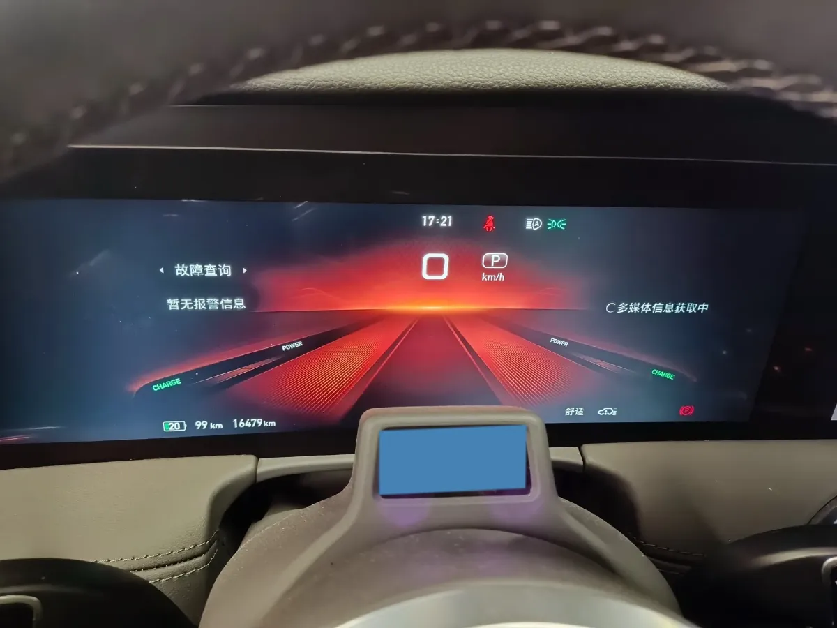 2022 HongQi E-HS9 BEV 120KWH,autocango,china used car exporter,china ev exporter,chinese used car exporter,chinese used ev exporter