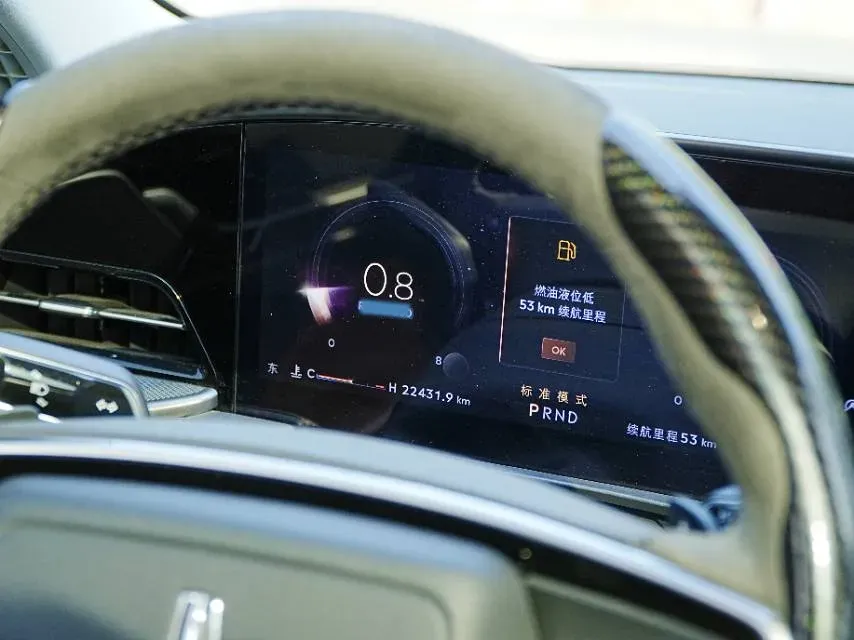 2022 Lincoln Z 2.0T 246HP L4 8AT,autocango,china used car exporter,china ev exporter,chinese used car exporter,chinese used ev exporter