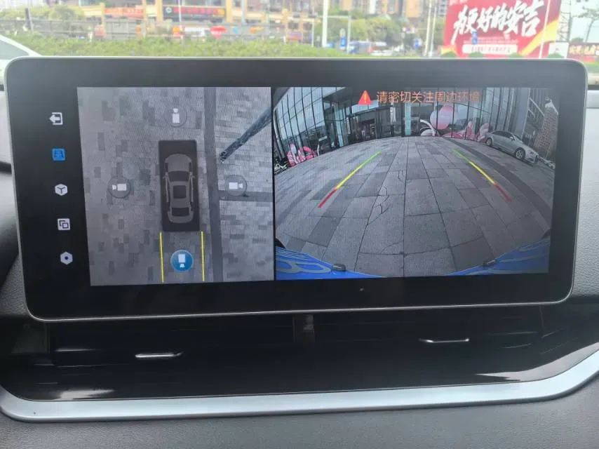 2023 Geely Preface 1.5T 181HP L4 7DCT,autocango,china used car exporter,china ev exporter,chinese used car exporter,chinese used ev exporter